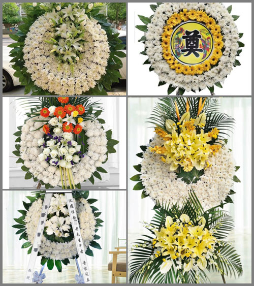 山西晋中介休市绵山镇前党峪村花圈速递